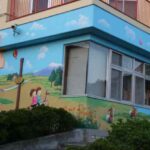 玉川幼稚園（壁画）