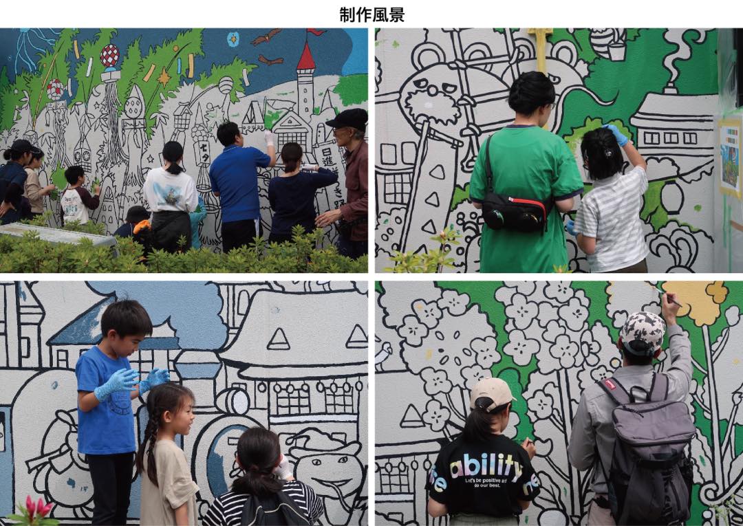 壁画制作風景