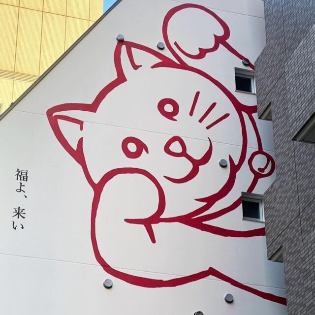 教育方針を寓話「ウサギとカメ」に例えたモニュメント彫刻｜川口幼稚園