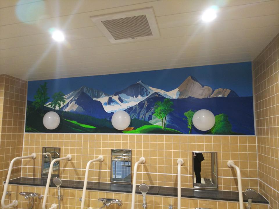 病院　風呂　壁画